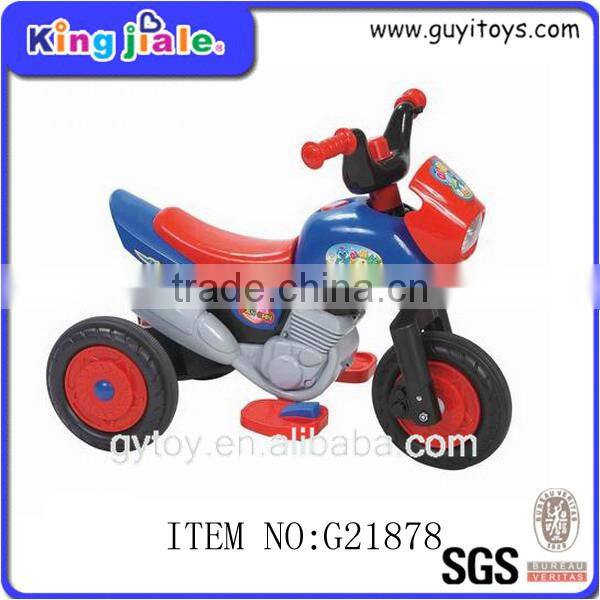 Ride on electric power kids motorcycle bike