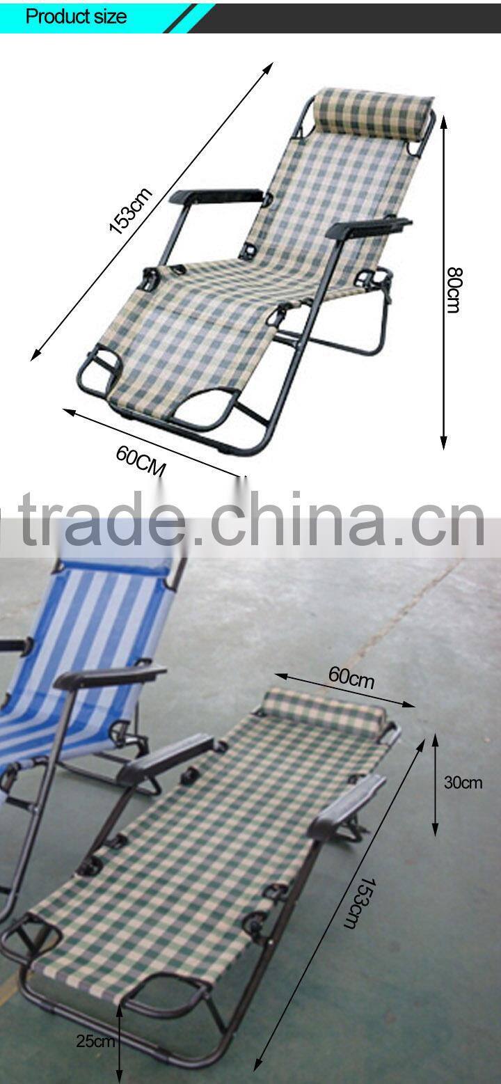 New design folding recliner lounge chair beach chair for sale