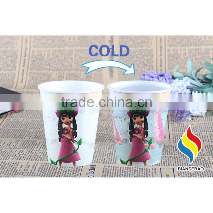 pp plastic discoloration cup