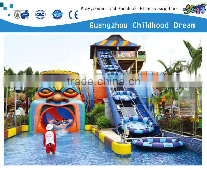 (HD-6901)Water amusement park equipment