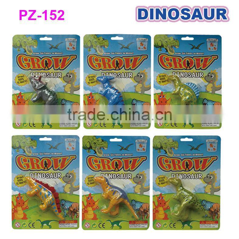 PZ-196 Magic ocean animal Water Growing Toys