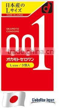 Japanese condom Okamoto 001 condom made in Japan for wholesalers