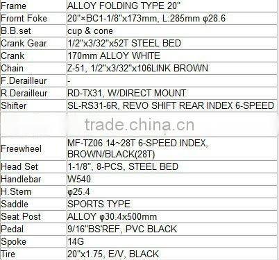 20 inch Folding Bicycle Japanese Design Cross Bike Road bike