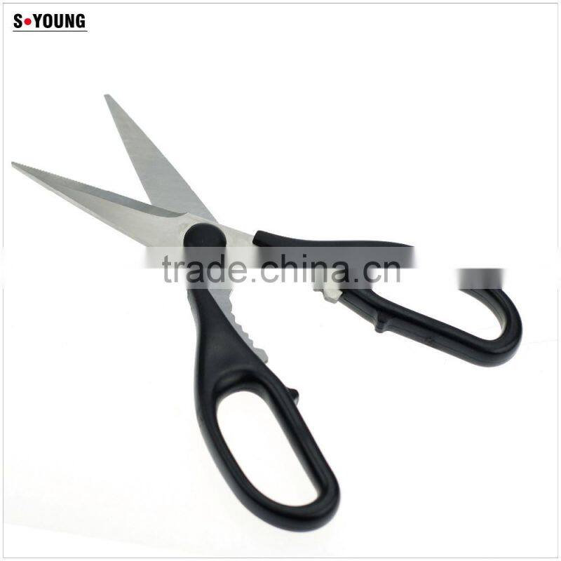 61051 Seperatable Chicken Food Opener Cut Peel Professional Kitchen Scissor