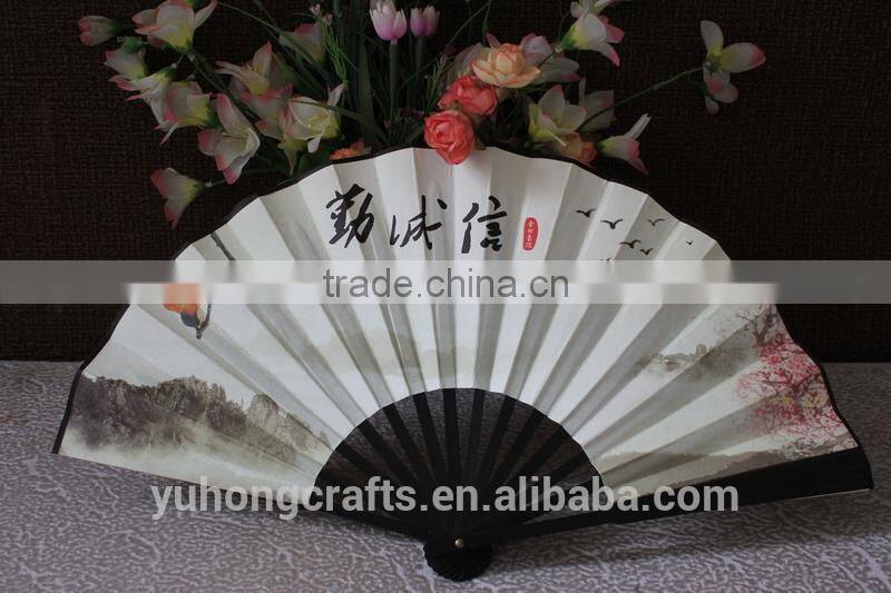 Chinese fan with bamboo ribs for men