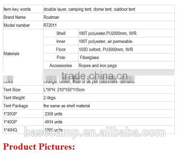 Popular dome family camping tent,outdoor tent,water proof tent