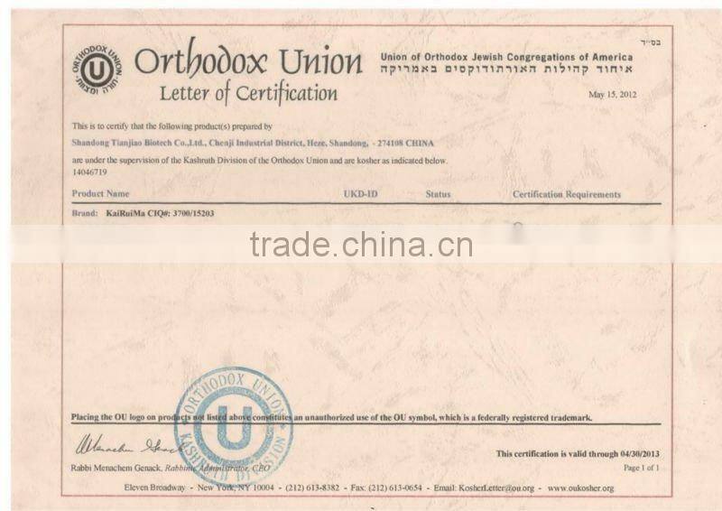 non dairy creamer for Acid Drink