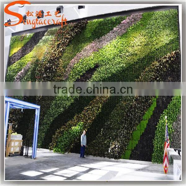 Vertical plant artificial walls plastic green wall garden for sale