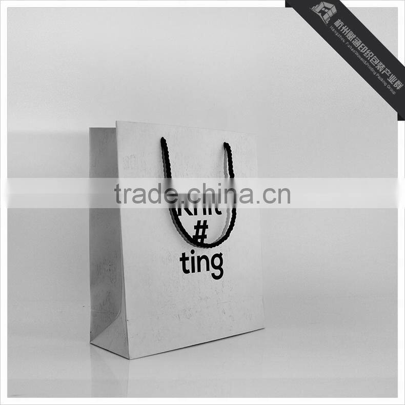 Fabulous Custom High Quality Printed Paper Bag