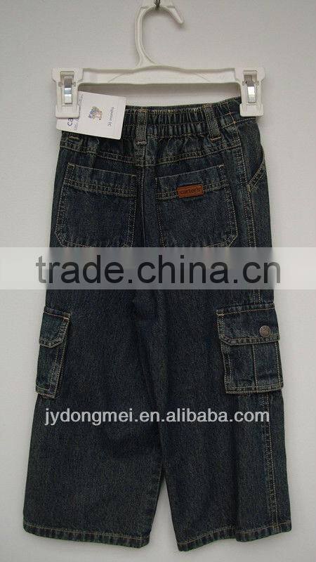 100%cotton new fashion Kids trousers boys short denim with pockets