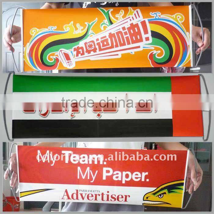 customized flying banner