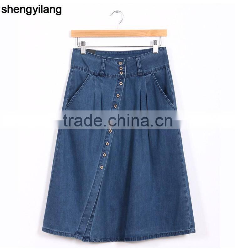 navy light grey A-line elegant jeans denim skirt