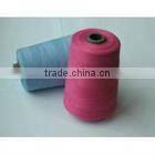 polyester spun yarn in raw white and dyed from 8s to 40s/1
