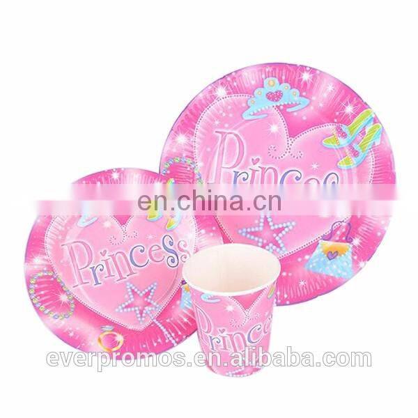 Customized Colorful Competitive Price Chrismats Lavender Paper Sets Birthday Paper Plate Cups