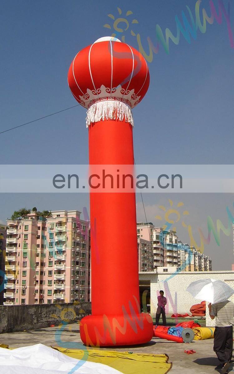 Giant Red Inflatable Lantern Column / Pillar