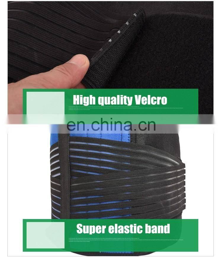2016 YIBISH Medicial Neoprene Back Support Belt Orthopedic Back Pain Relief Belt#HYD-001