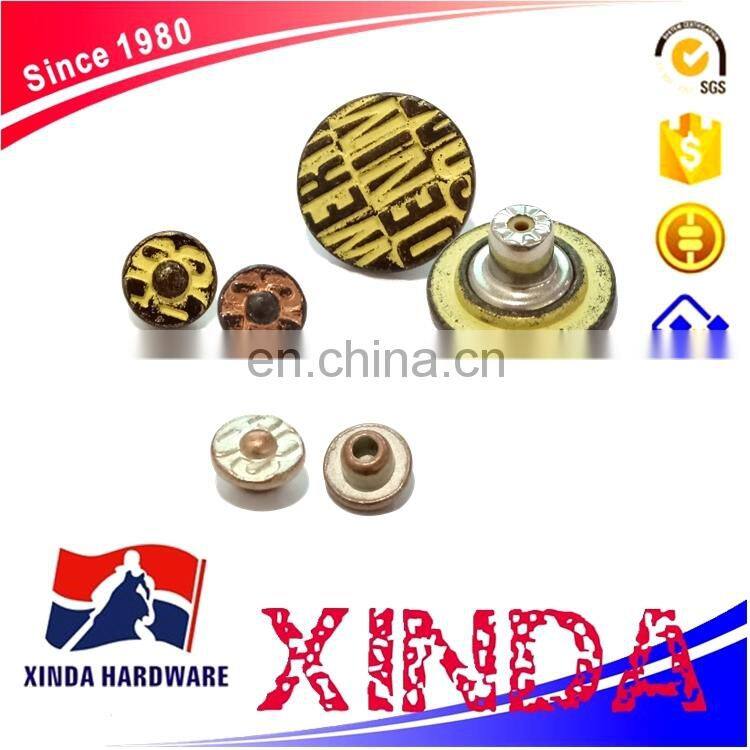 20mm Jeans Metal Shank Buttons, Brass Button And Rivet For Denim, Jackets
