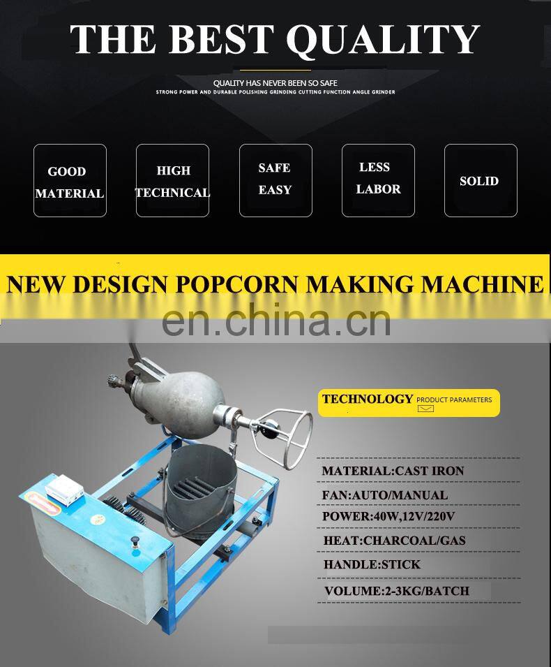Energy Saving Snack Machines Popcorn machine/popcorn vending machine/popcorn machine price