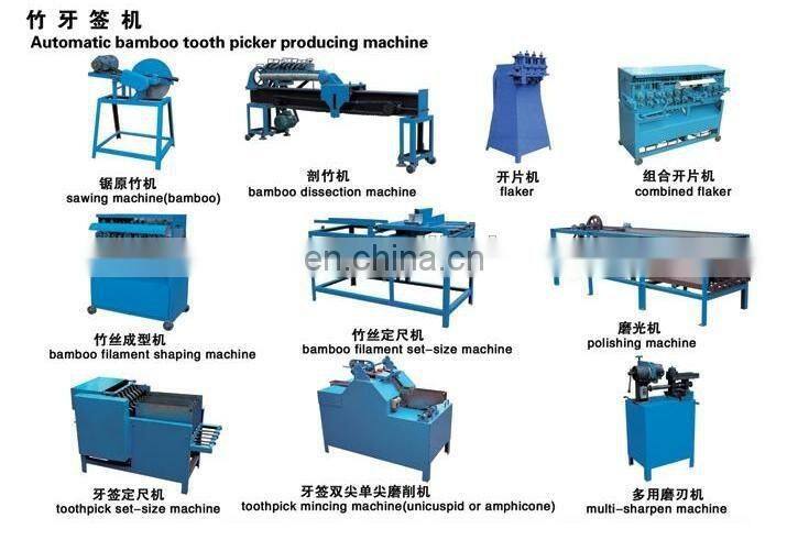 Quality cheap wood toothpick making machine, bamboo toothpick maker