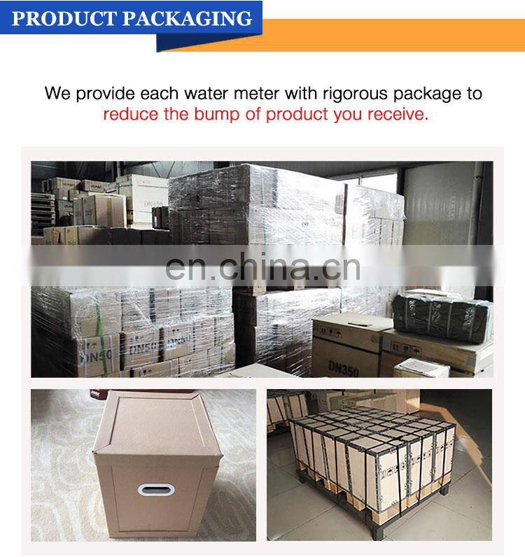china digital water flow meter