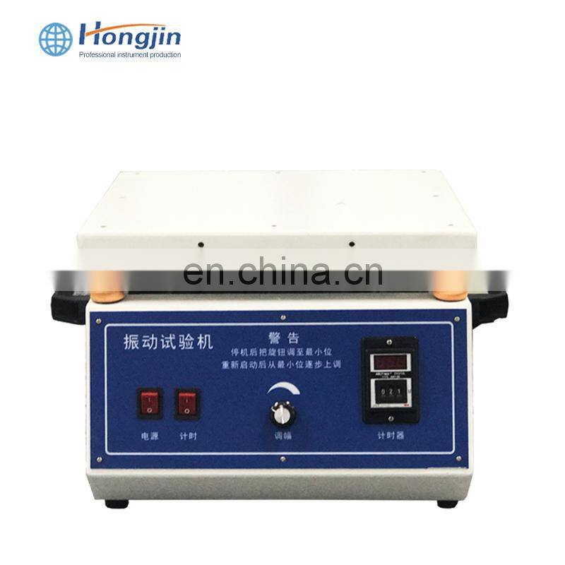 table price/electrodynamic shaker price/carton vibration test machine