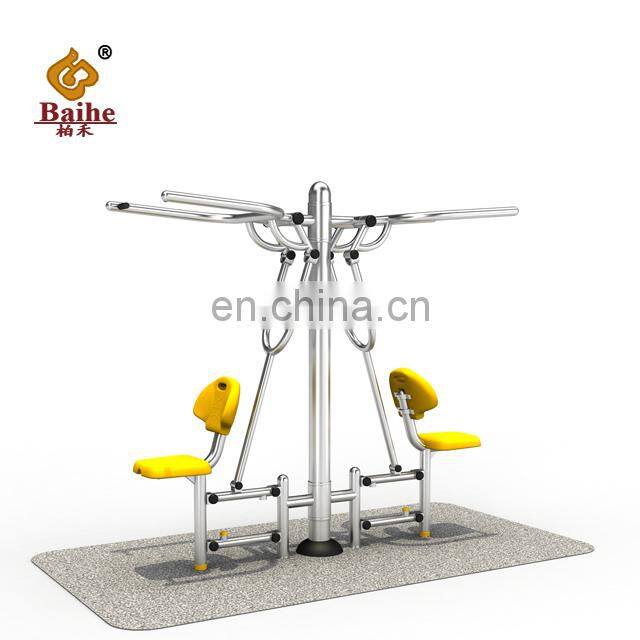 New Type Double Sit Trainers Gym Fitness Equipment for Sale,New Stainless Steel Sit-pull Training Device