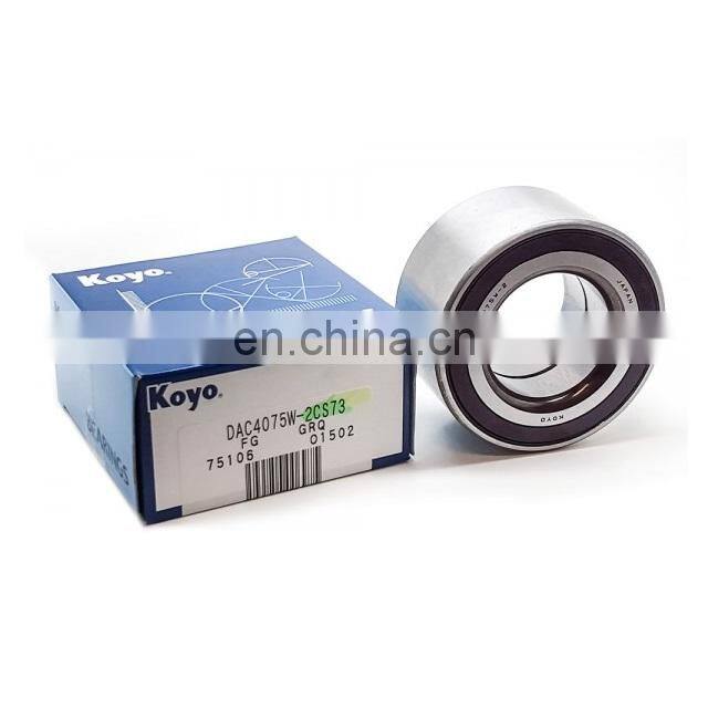 auto bearing ntn AU0924-8 LXL/L669 front wheel bearing DAC47850052 size 47x85x52mm ball bearing type