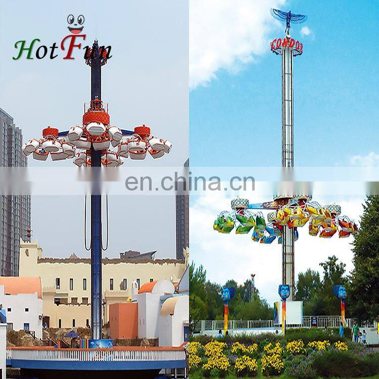 Theme park equipment amusement park items thrill rides condor rides for sale