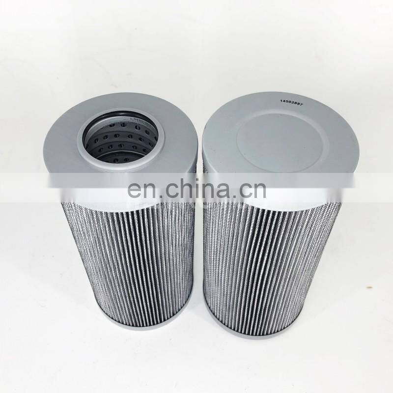 Heavy duty Industrial return hydraulic filter 14502887