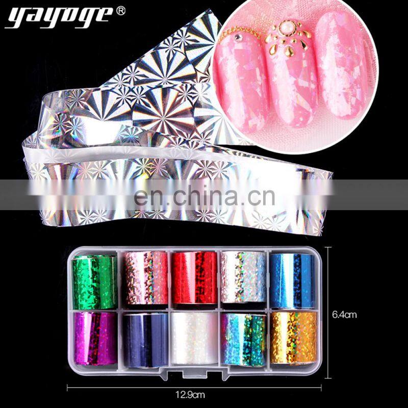 Star Sky Nail Stickers Colorful Nail Art Foil Sticker Transfer Sticker