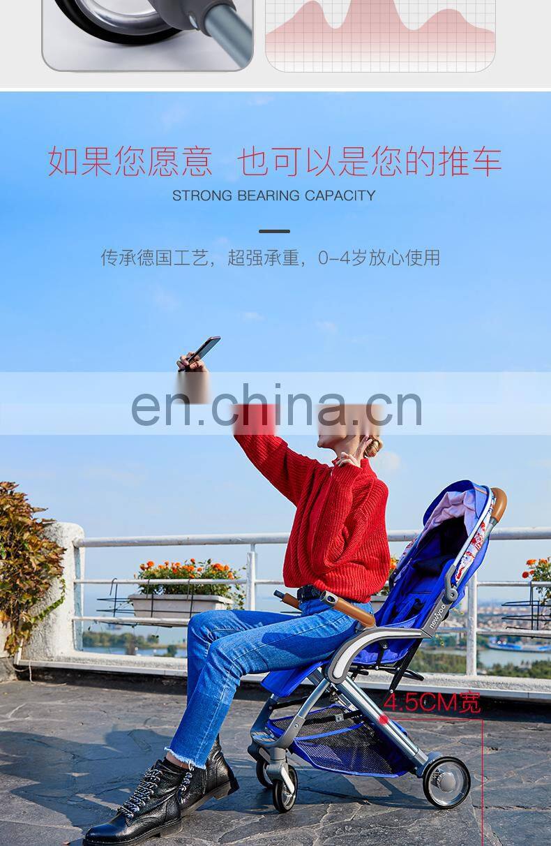 Portable Light weight Baby Stroller Export To Poland With PU leather handrail