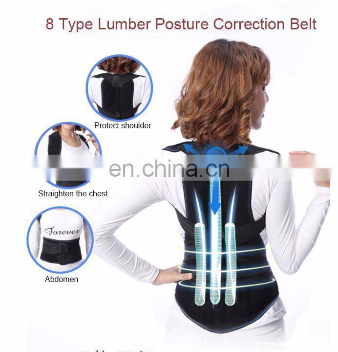 New Fashion Inflatable Medical Back and Waist Support Belt