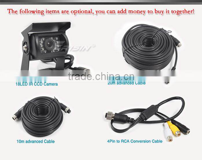 Erisin ES322 7" Car TFT LCD Monitor with 2 Video Audio Input