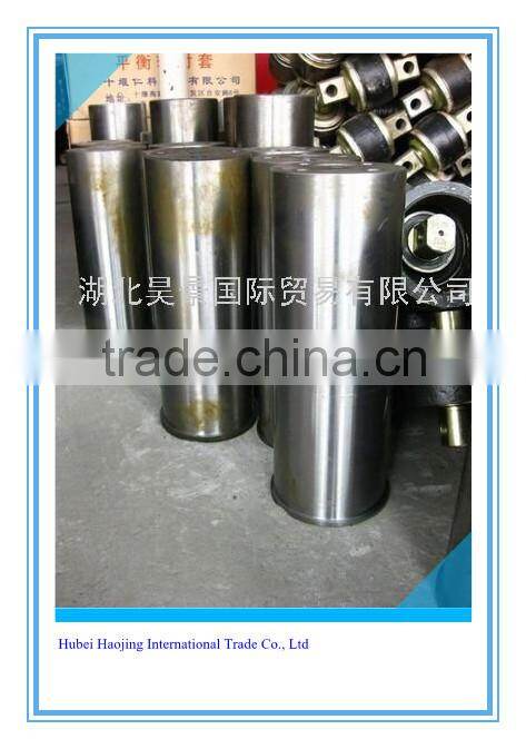 Axle Shaft 29ZB8A-04026