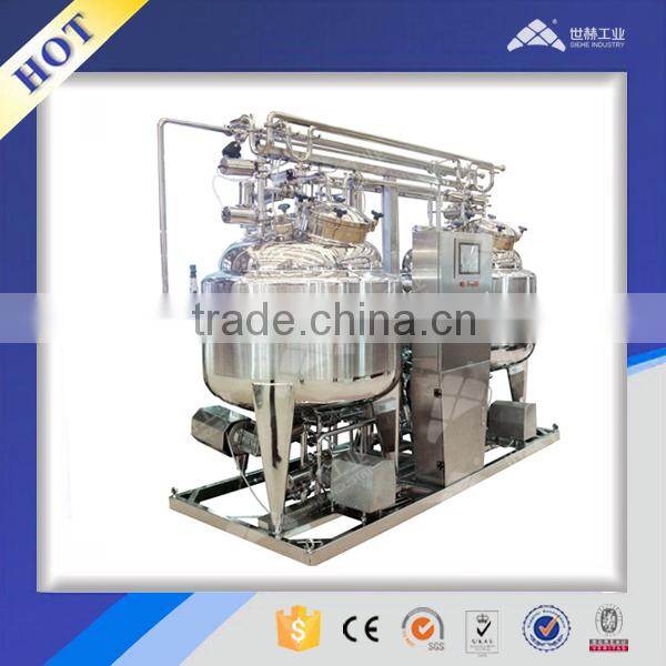 Commercial laundry liquid Detergent production equipment