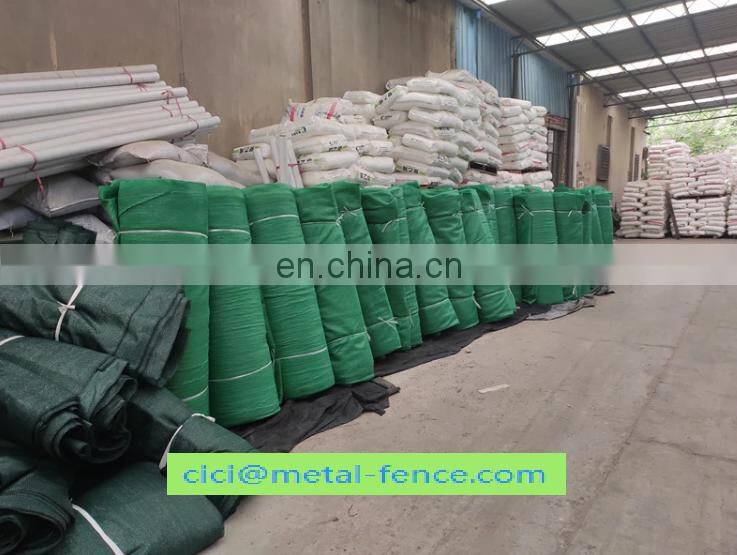 Flat Wire Sunshade Net for House Garden Greenhouse Swimming Pool Agricultural Vegetable Shade Net Shade Sails & Enclosure Nets