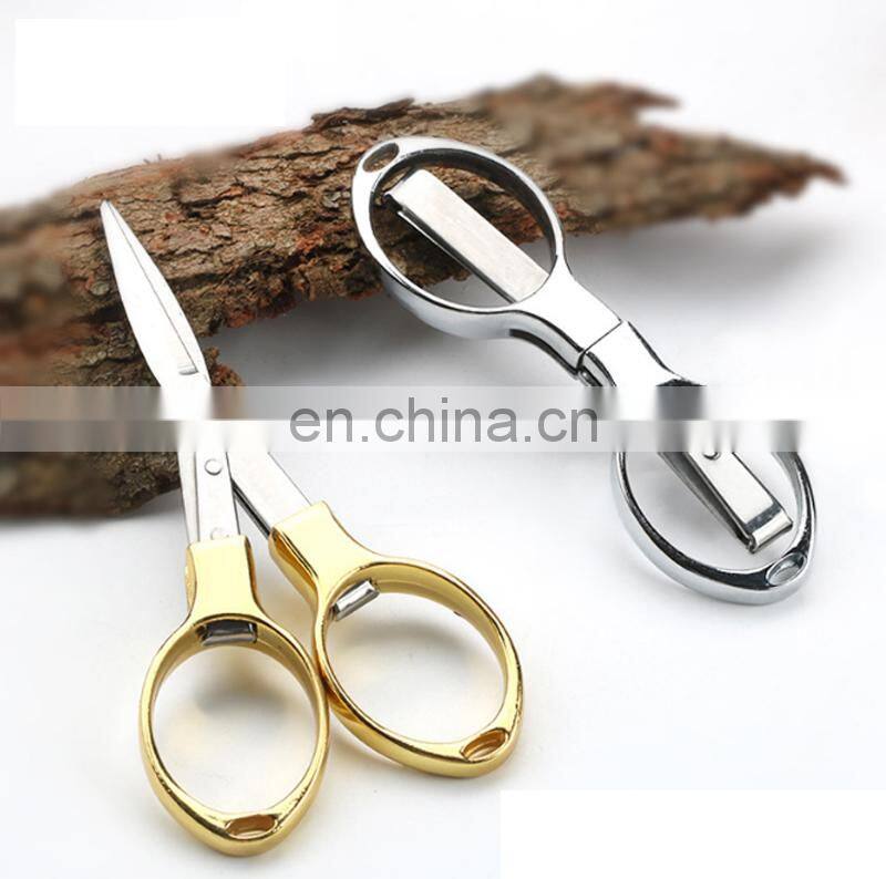 Multifunctional Stainless Steel Fish Use Mini Scissors Accessories Folding Fishing Line Cut Clipper Fishing Scissor Tackle