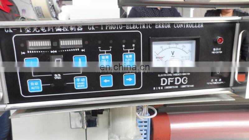 non woven roll cutting machine medical adhesive plaster tape slitting rewinding