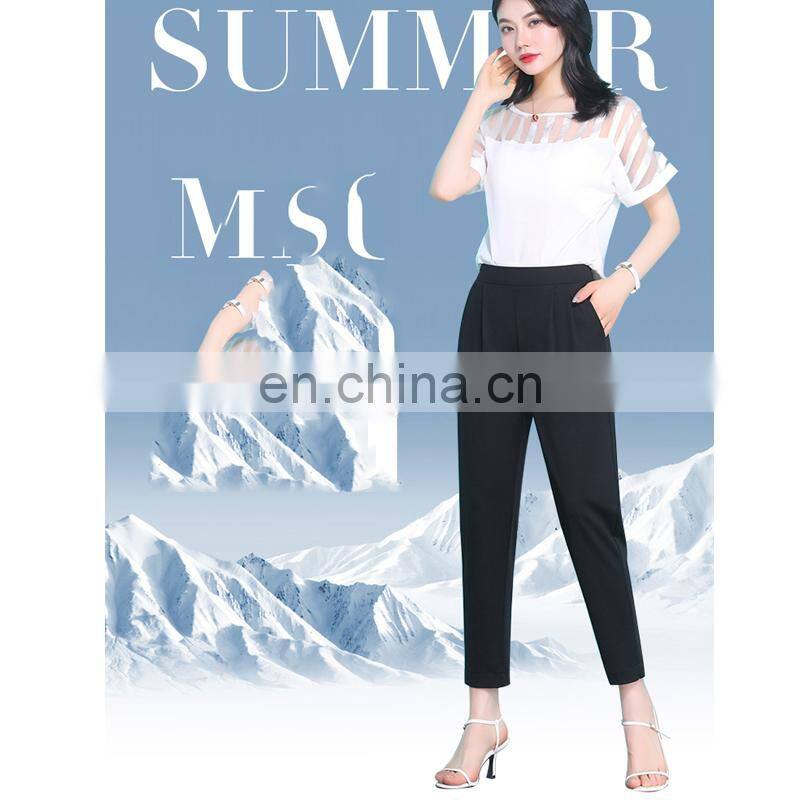 Wholesale custom spot new spring and summer women's casual harem pants mosquito pants trend street style