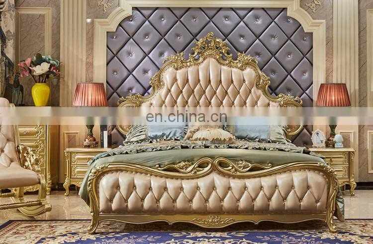 Classic bedroom furniture set Royal solid wood frame leather king bed