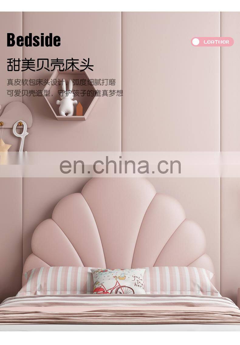 Cartoon cute single children bed baby bedroom furniture