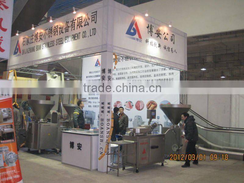 sausage machine008631185370833