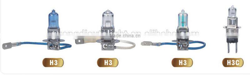 avision auto lamp utomotive h3 halgoen clear bulb 12v55w