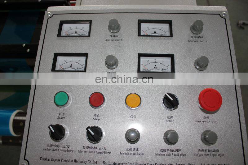 Plastic film label paper unwind and rewind machine