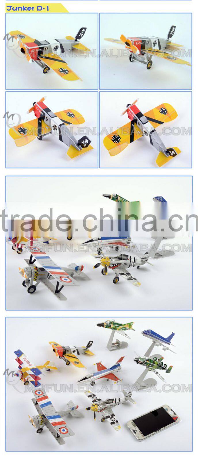 Mini Qute 8 In 1 Plane warcraf building blocks 3d paper puzzle diy model cardboard jigsaw puzzle game educational toy NO.B368-21