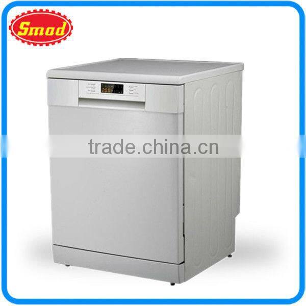 free standing dish washing machine