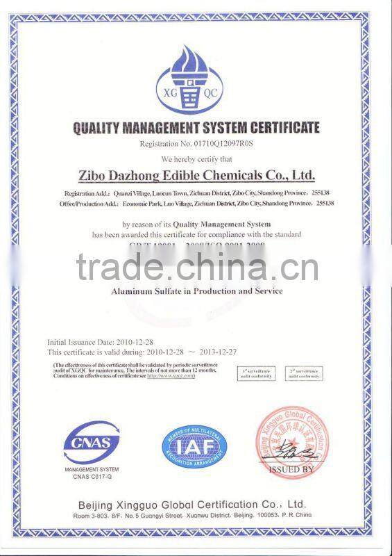Aluminum Sulfate for Sizing of Paper