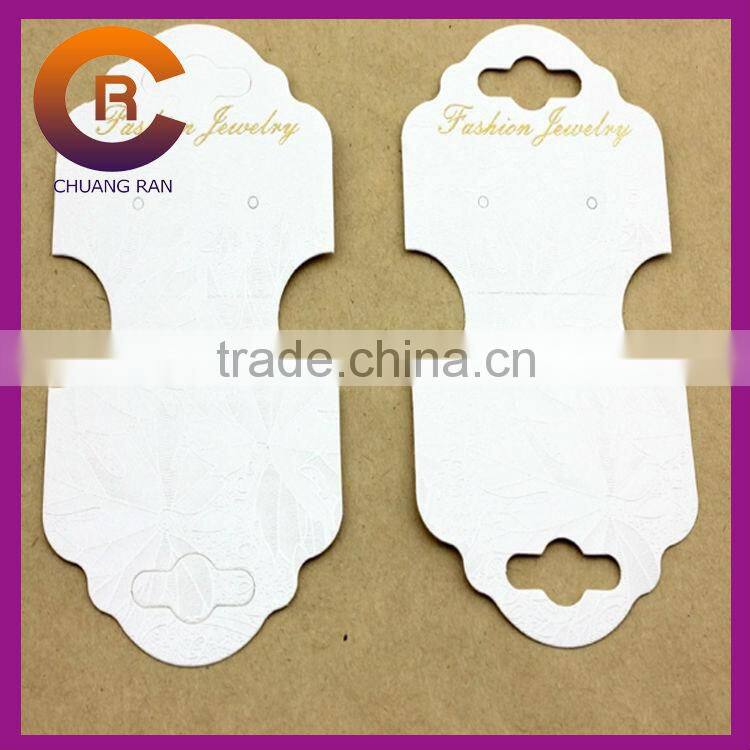 Paper cream color hook shape earring necklace bracelet display card