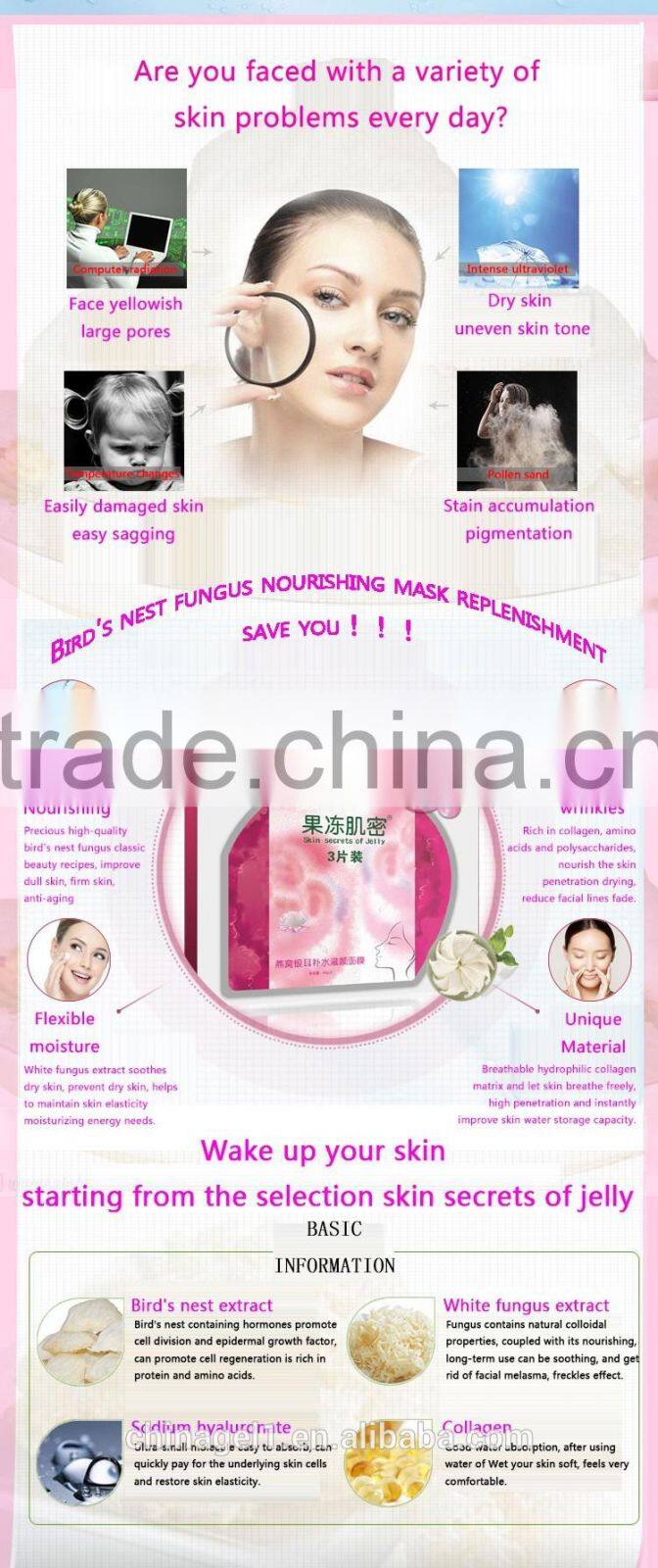 Bird's nest White Fungus Whitening Firming Moisturizing Nourishing Crystal Collagen Facial Mask