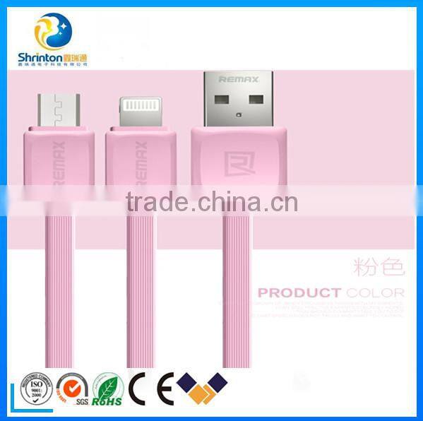 Top selling Remax fast date 1M 2.1A micro USB data cable